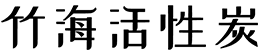 江蘇竹?；钚蕴坑邢薰?></div>
			<div   id=